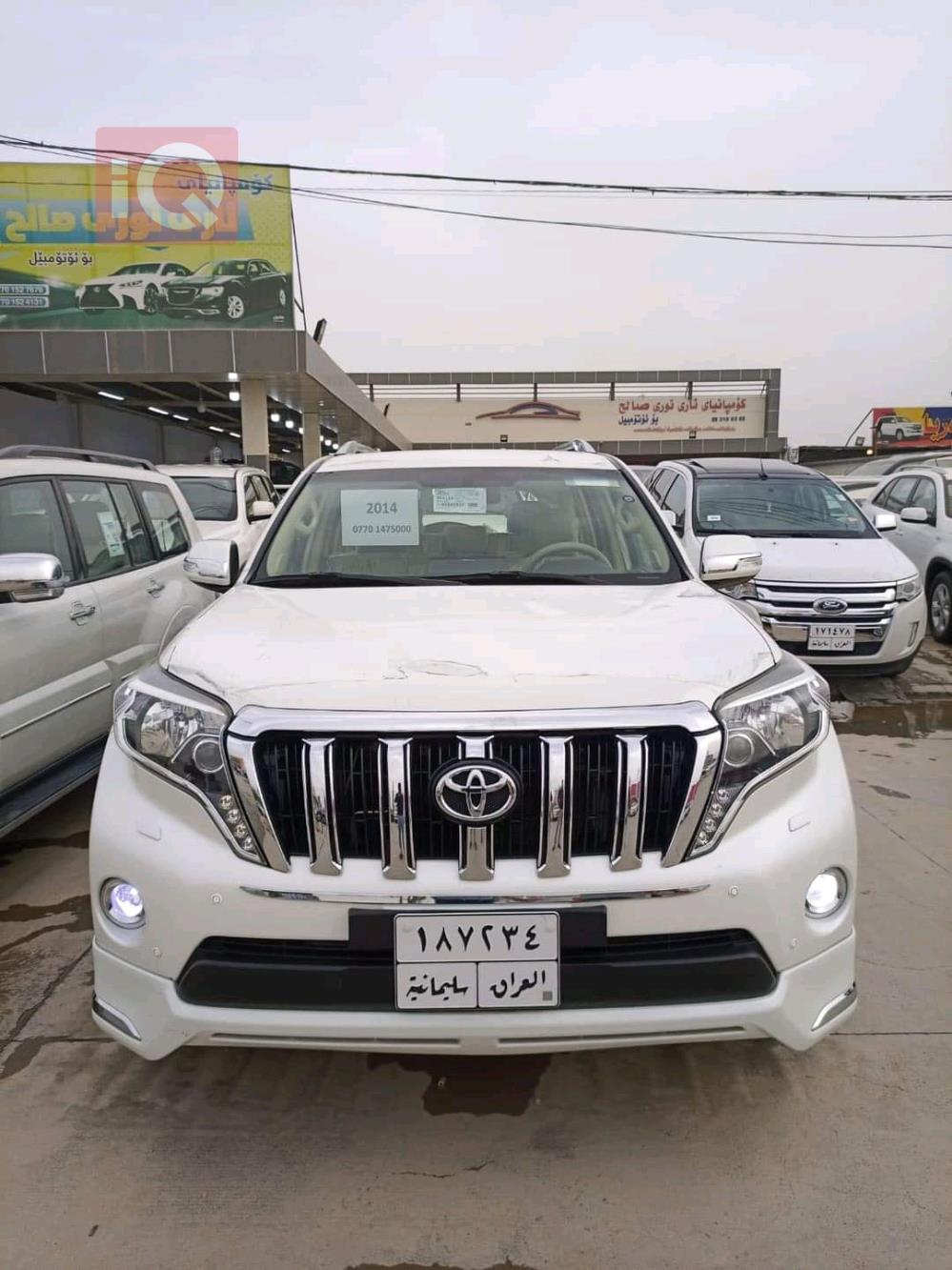 Toyota Land Cruiser Prado